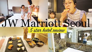 Top 5 Star Hotel in Seoul JW Marriott Seoul Gangnam [upl. by Nnahsal]