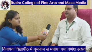 Ganesh Utsav at Vinayak vidyapeeth college coverage by Pratibha Shivani amp Sobia [upl. by Killam]