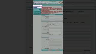 where to find reference ID for icmr sts24 research icmr sts24 researchproposal [upl. by Eveleen]