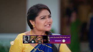 Nala Damayanthi  Ep  97  Jan 31 2024  Best Scene 2  Zee Tamil [upl. by Magulac986]