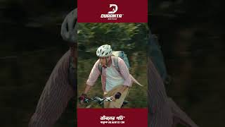 Duranta Bicycle  Cycling  Trendy Cycle  Best Bicycle in Bangladesh durantabicycle bike [upl. by Ecenaj]