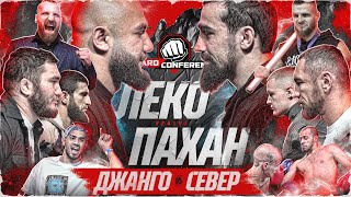 Лендруш VS Пахан Джанго VS Север Джавид VS Ямалец Байра Надратовский VS Тэдди Палач VS ЧемпТут [upl. by Atikkin364]