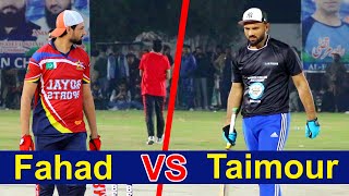 Taimoor Mirza Usama Ali VS Fahad Mian Channu  Chota Viky Superior Collage Sports [upl. by Enela845]