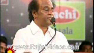 Superstar Rajinikanth Speech at Drama Sangam [upl. by Brietta]