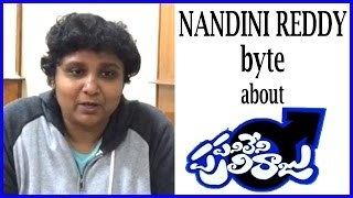 Nandini Reddy Byte About Panileni Puli Raju Movie  Dhanraj  Swetha Varma [upl. by Hanikehs]