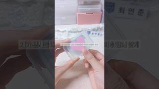 요쯔와 밸런스 게임 할 사람 요쯔밸런스겜관리자님추천뜨게해주세요관리자님이거어때요관리자님잘생겼어요추천추천추천추천추천추천추천추천추천추천추천추천추천추천추천추천추천추천추천추천 [upl. by Eidnil]