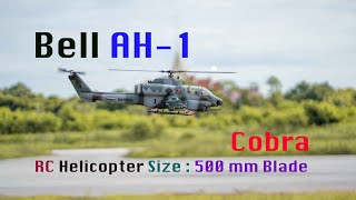 AH1 Cobra RC Helicopter Align Trex500 Scale [upl. by Naamann680]