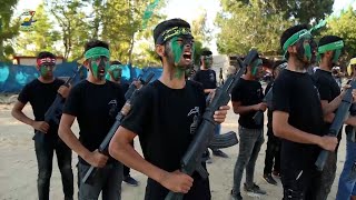 Hamas Kids Terrorist Training Camps [upl. by Sixel]