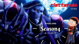 OxT「Clattanoia」 Overlord オーバーロード【AMV】 vocal cover [upl. by Hakym]