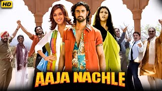 Aaja Nachle Full Movie  Madhuri Dixit  Konkona Sen Sharma  Irrfan Khan  Review amp Facts HD [upl. by Alo]