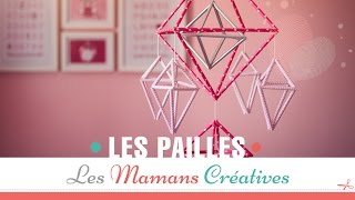 DIY  TUTO DÉCO CHAMBRE BÉBÉ  Réalisez un mobile avec des pailles [upl. by Sidnarb]