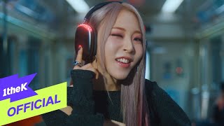 MV Moon Byul문별 마마무  TOUCHINampMOVIN [upl. by Ruskin]