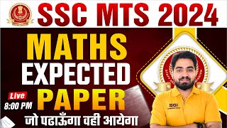 SSC MTS MATHS 2024  SSC MTS Exam 2024 Previous Year Paper 17  SSC MTS Paper Practice by Akash Sir [upl. by Andrus574]