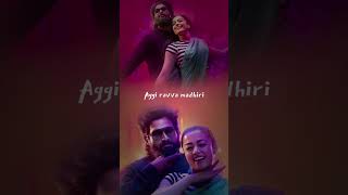 sooseki aggiravva madiri song lyricspushpa2 movie songlovewhatsappstatusvideoytshorts [upl. by Martel]