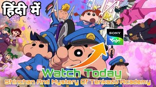 2024 Shinchan movie the mystery of tenkazu academy in hindi Dubbed part 1 [upl. by Eerrahs]