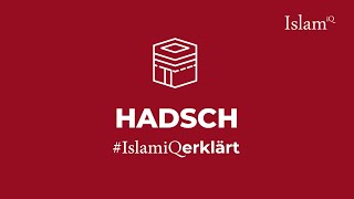 IslamiQerklärt  Hadsch [upl. by Copp]