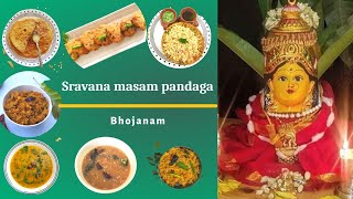 Varalakshmi vratham thali  Festival lunch recipes  Naivedyam [upl. by Yenruoj]