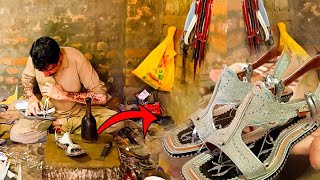 Making Handcrafted Beautiful Sandals With Simple Hand Tools  Tillay Wali Kheri [upl. by Lindeberg]