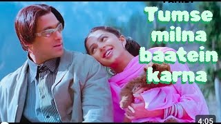 Tumse milna baatein karna  Film Tere Naam  Cover by Gouri Roy [upl. by Ardnwahs]