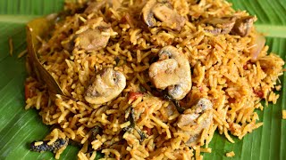 குக்கரில் சுவையான காளான் பிரியாணி  Mushroom Biryani  Mushroom Biryani in tamil  Lunchbox recipe [upl. by Attenrad]