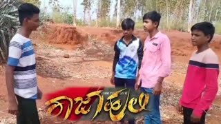 Rajahuli part 2 Kannada Movie last climax Fight Scenes Yash Movies Kannada Scenes [upl. by Tamarra]