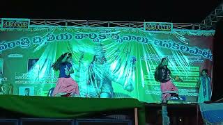 Mixing dance performance 👌👌 Dasara fest in Isakalapalem isakalapalem trending dance [upl. by Ylrebmi]