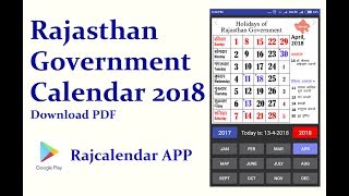 RajCalendar APP Rajasthan Government Holidays Calendar 201718 [upl. by Nuahs]