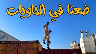 رحلة الى القضارف أكبر مزارع السمسم في العالم 🤯 [upl. by Alsworth]