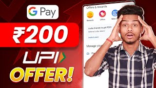 GPay New Upcoming Loot Offer Samsung UPI Offer Tide Rs50 Cashback Offer Google Cloud Campaign [upl. by Cardon217]