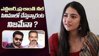 Actress Rukmini Vasanth Reacts on NTR amp Prashanth Neel Movie Offer  NTR31 Manastars [upl. by Marcile]