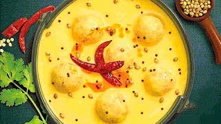 इस खास टिप्स से बनाये सॉफ्ट पकोड़ा कढ़ी  Kadhi Pakoda Recipe  Kadi Recipe  Indian Recipes [upl. by Kilby]