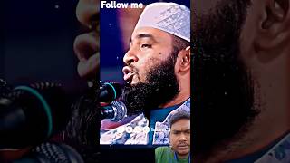 Islamic short viral video subscribe YouTube channel [upl. by Pontone]