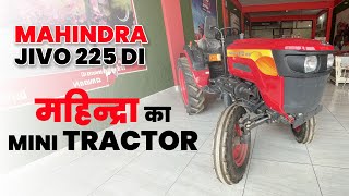 Mahindra JIVO 225 DI Tractor Review  Specification  Mini Tractor  2023 Model [upl. by Ociredef]