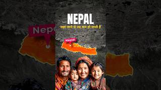 What Makes Nepal the Most Unique Country in the World facts shorts geography [upl. by Danczyk]