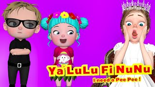 Ya LuLu Fi NuNu  Farfasha TV Kids Rhymes amp Songs [upl. by Arutek]