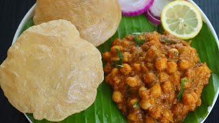 பூரிக்கு சென்னா மசாலா இப்படி செஞ்சு பாருங்கChanna Masala Recipe in TamilPoori masala in tamil [upl. by Sherye]