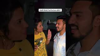 Torch pakadne bhi nahi atti funnyreels funnyreelsvideo shortvideos shorts [upl. by Oihsoy189]