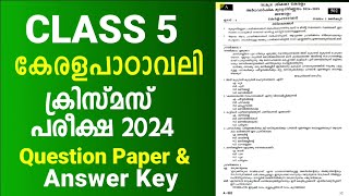 Class 5 Kerala Padavali  Malayalam I Christmas Exam  DEC 2024  Question Paper with Answer Key [upl. by Ennasil]