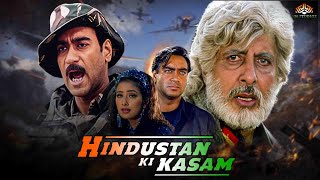 Hindustan Ki Kasam full Movie  Jalwa Jalwa  Desh Bhakti Movie Aye Watan Independence day Special [upl. by Niatsirt]