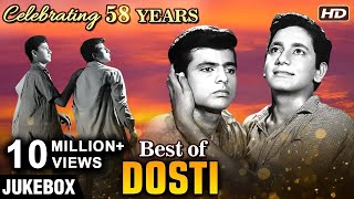 Best of Dosti  Jukebox  Laxmikant Pyarelal  Lata and Rafi  Old Hindi Songs  Evergreen Hits [upl. by Lowe349]