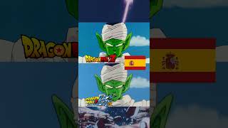 latino vs castellano dragonball doblaje goku [upl. by Ruyle763]