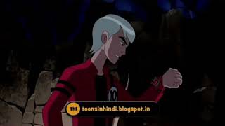 Ben ten alien force ben gives his omnitrix vilgax hindi [upl. by Enalda]