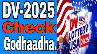 Dv2025 result Check dvlottery2025 Result  Akkataa Dvlottery itti ilaallu How to check dvlottery [upl. by Amian]