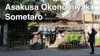 Asakusa Okonomiyaki Sometaro [upl. by Dlorrej]