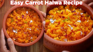 How To Make Gajar er Halwa Recipe  Carrot Halva Dessert [upl. by Nosdrahcir]