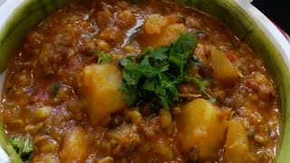 Matki ki Sabzi  Matki ki Sabzi Recipe [upl. by Ofori]