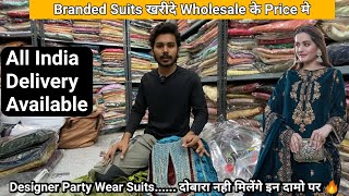 Katran Market Shop No 106 पर लगी Ganga के Pure Italian Velvet Suits की Sale🤩stockclearancesale [upl. by Delahk614]