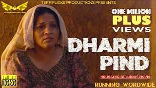 Dharmi Pind Full Video  Punjabi Short Movie  Terriflicks Productions  Punjabi Short Film 2020 [upl. by Monroy]