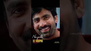 Badra movie song raviteja badra love youtubeshorts [upl. by Box105]