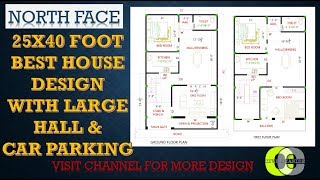 25X40 FOOT NORTH FACING BEST HOUSE DESIGN NORTH FACING AS PER VASTU [upl. by Green]